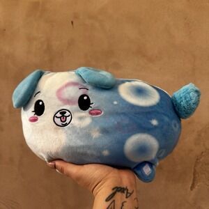 Rare PIKMI Pop Blue Jelly Dream LITE Up GLINT Dog Plush Stuffed Animal Toy